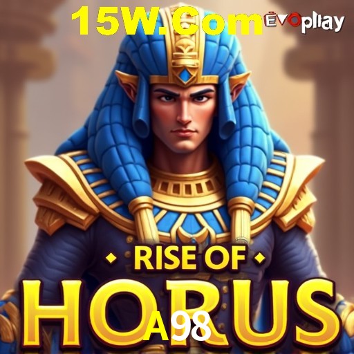 Exclusive Offers A98